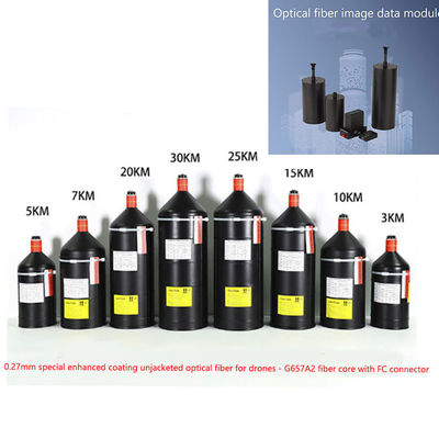 군용 UAV 광섬유 케이블, 단일 모드 및 멀티 모드 옵션과 FC 인터페이스