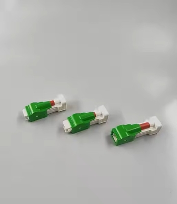 이름